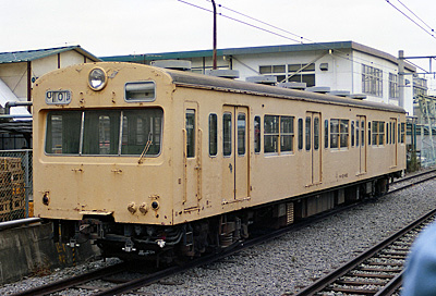 国鉄101系電車